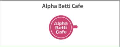 Alpha Betti Cafe